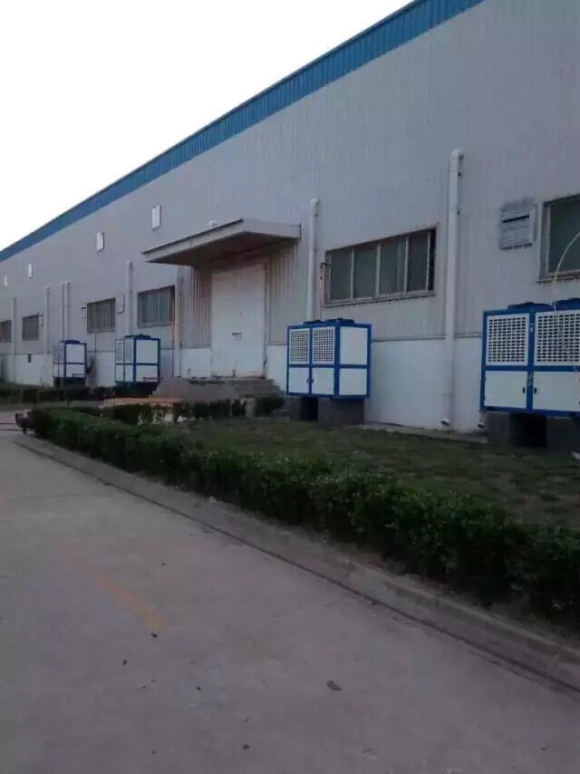 西安火博（中国）