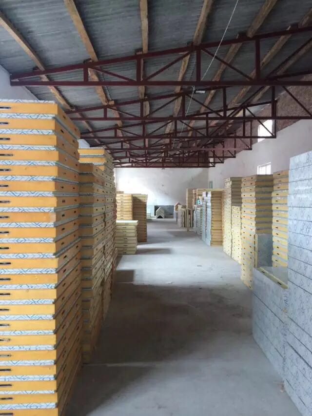 西安火博（中国）